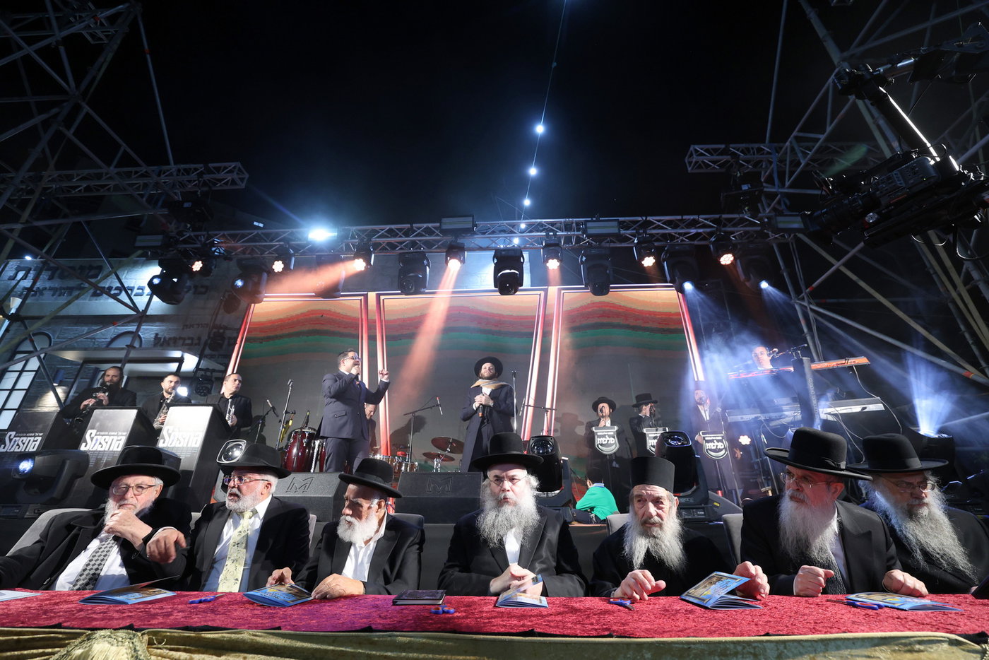 מעמד ההדלקה בבני ברק