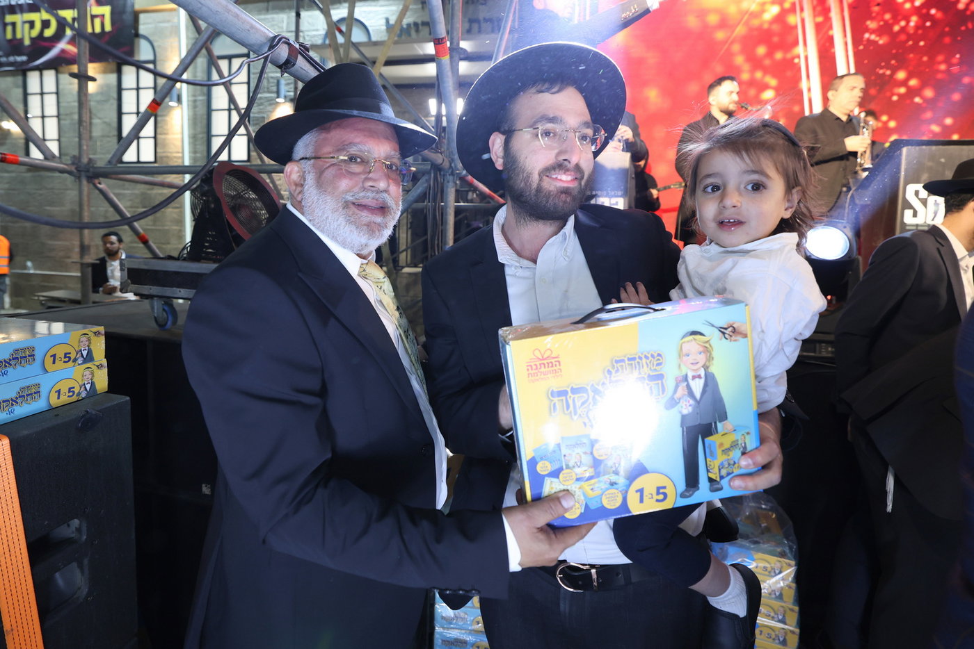 מעמד ההדלקה בבני ברק