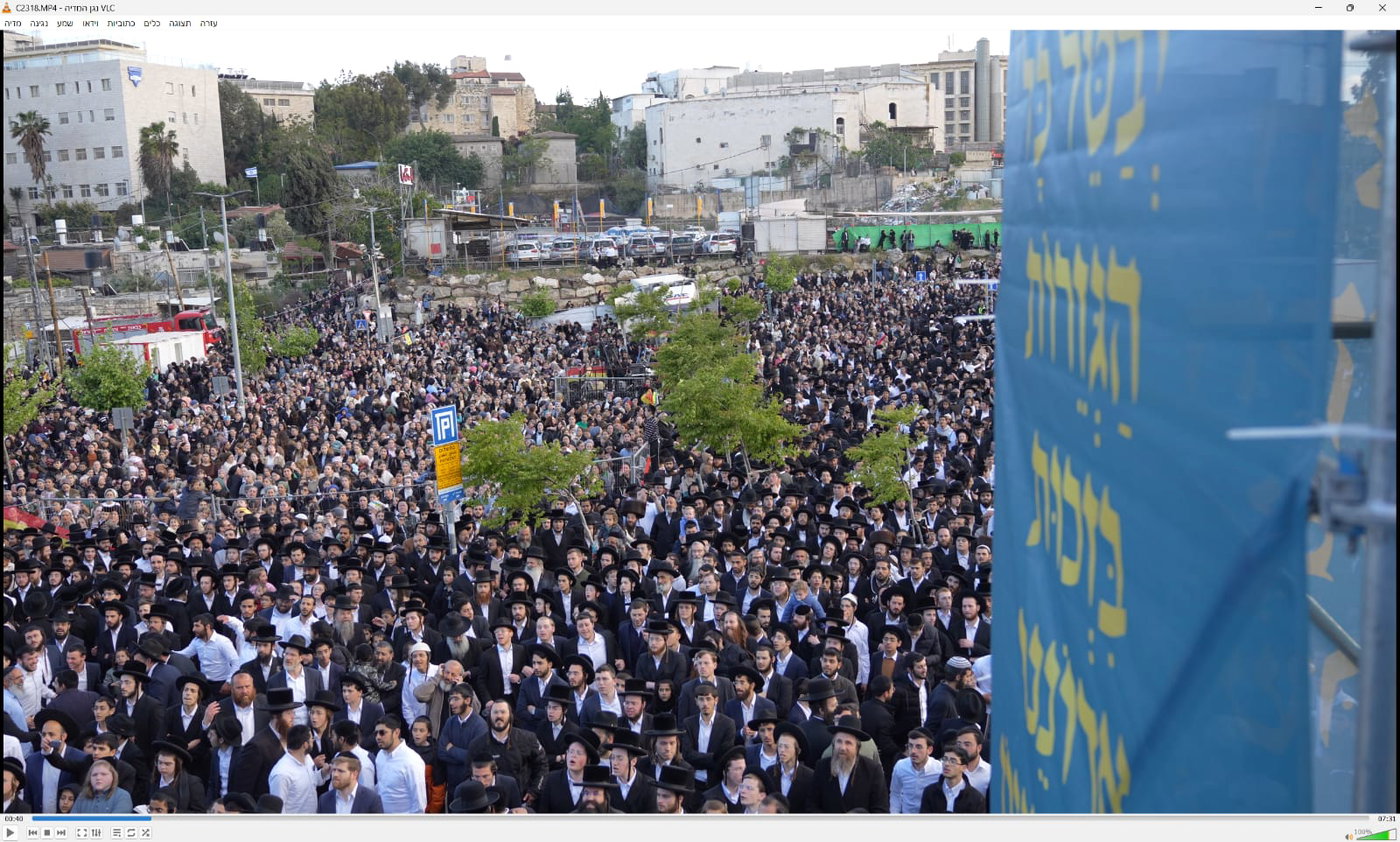 הגר"ש ארוש בהדלקה ל"ג בעומר