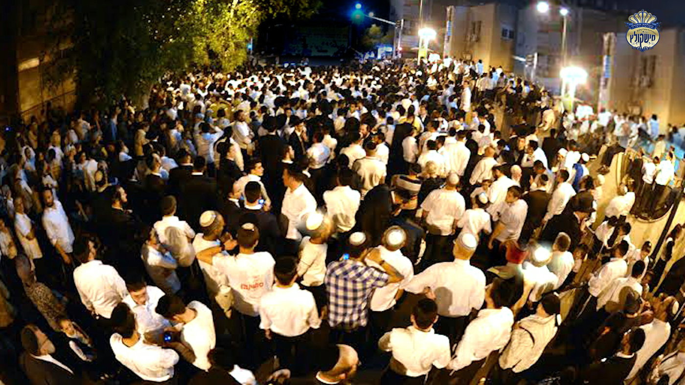 הדלקת ל"ג בעומר הגדולה אצל האדמו"ר ממישקולץ 