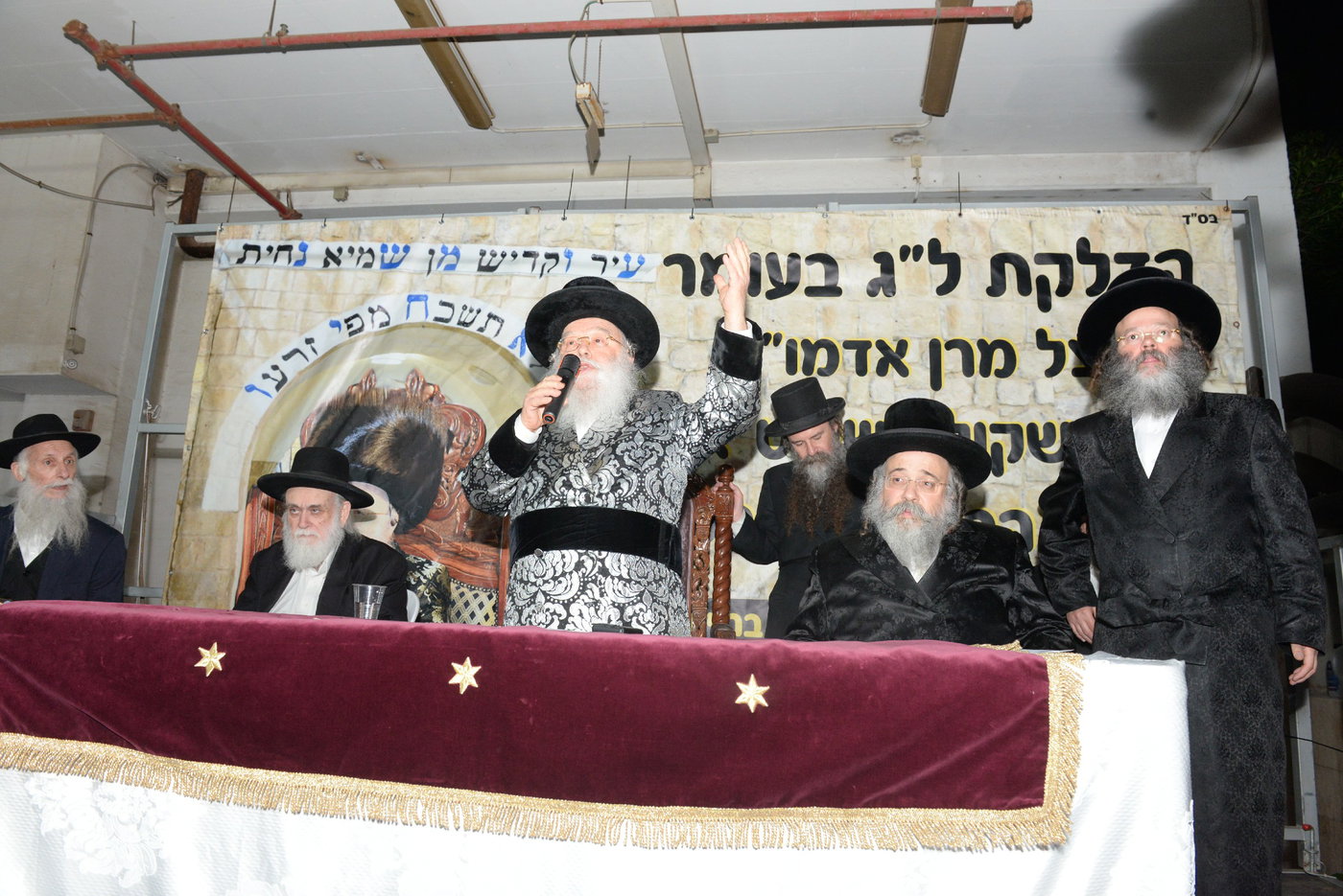 הדלקת ל"ג בעומר הגדולה אצל האדמו"ר ממישקולץ 