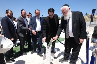 הנחת אבן הפינה במתחם העסקים 'רומטק' במרכז העסקים ברכסים