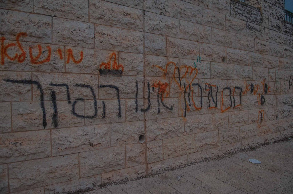 מראות מירון ל"ג בעומר תשפ"ו