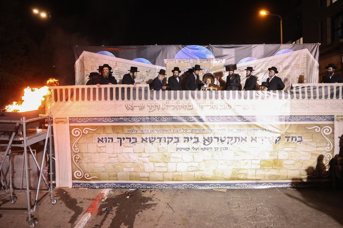 מעמד ההדלקה אצל הגרי"מ שכטר