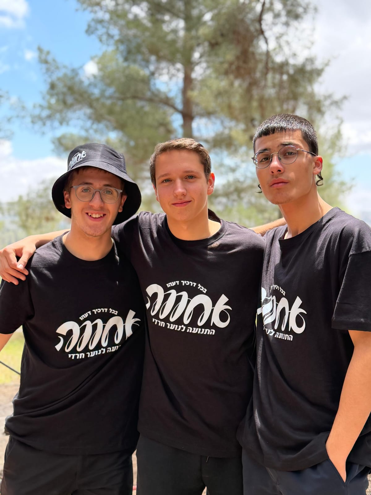 מסע ל"ג בעומר של תנועת 'אחווה: כאלף בני נוער השתתפו בפעילות ביער עמינד