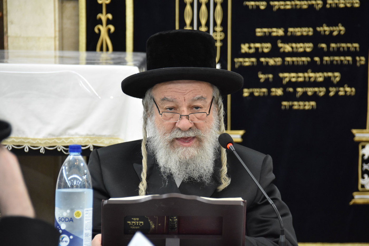 ל"ג בעומר בחצה"ק אשלג
