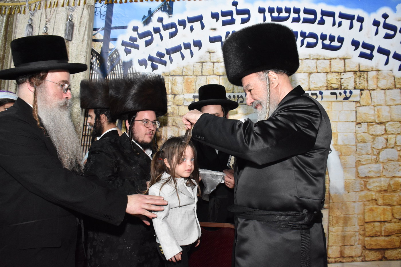 ל"ג בעומר בחצה"ק אשלג