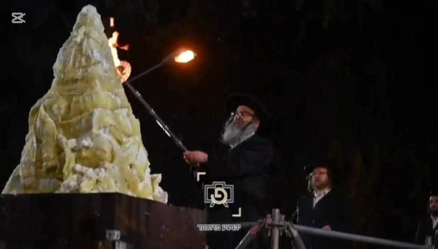 הגרח"צ מייזליש בל"ג בעומר