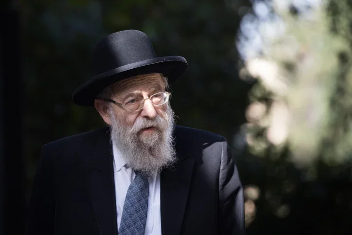 הגאון רבי אריה שטרן זצ"ל