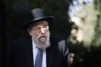 הגאון רבי אריה שטרן זצ"ל