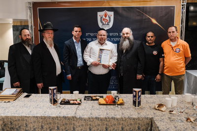 ערב הוקרה מרגש למתנדבי זק"א שפעלו לאיתור הבחור אברהם ישעיהו שפיגל ז"ל