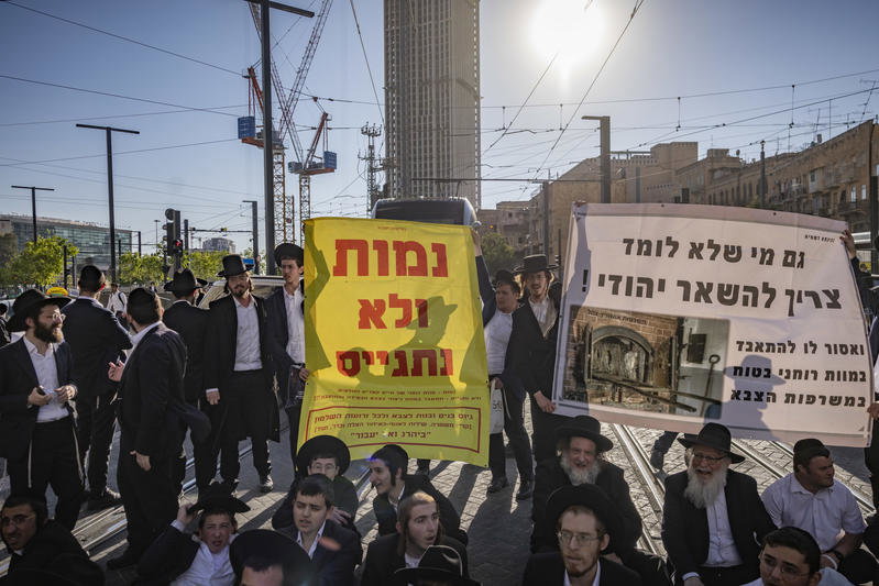 עם תמונה מאושוויץ: כך אנשי 'הפלג' חסמו את ירושלים בתרגיל מבריק