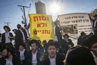 עם תמונה מאושוויץ: כך אנשי 'הפלג' חסמו את ירושלים בתרגיל מבריק