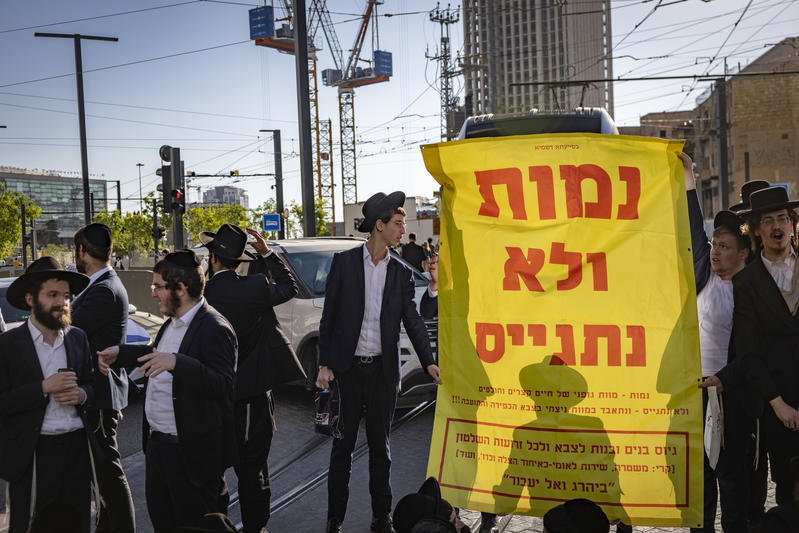 עם תמונה מאושוויץ: כך אנשי 'הפלג' חסמו את ירושלים בתרגיל מבריק