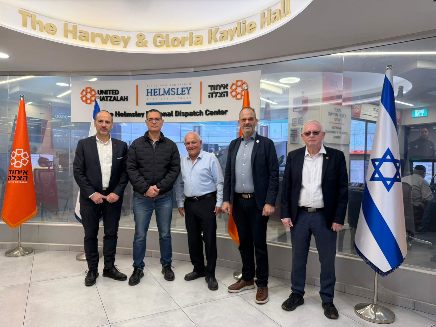 שר הבריאות חיים כץ ומנכ״ל המשרד משה בר סימן טוב, בביקור במטה הארצי של איחוד הצלה בירושלים