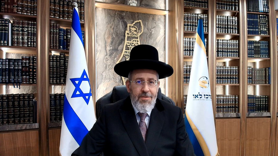 צפו בפינה המלאה