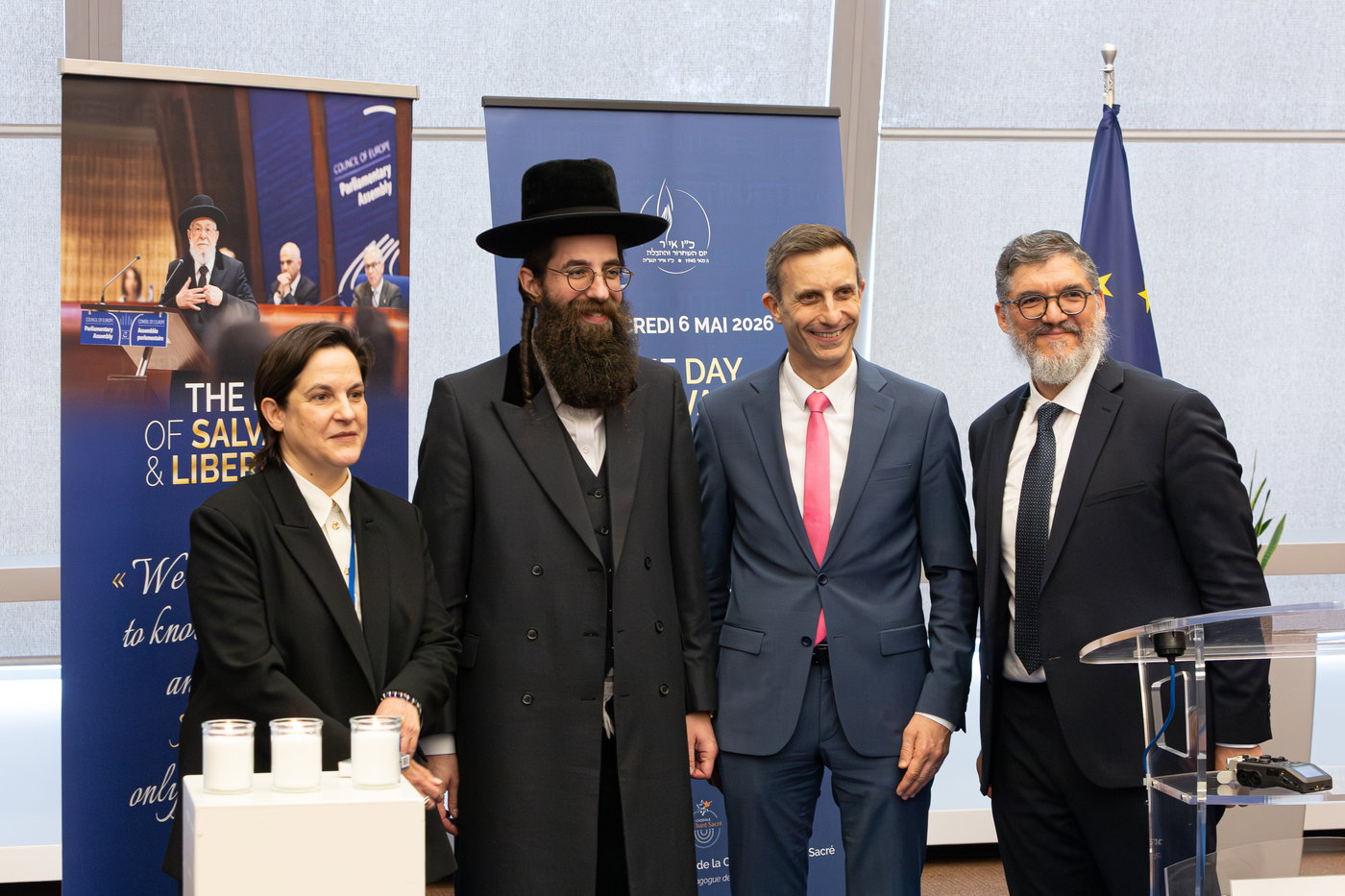 האירוע בשטרסבורג