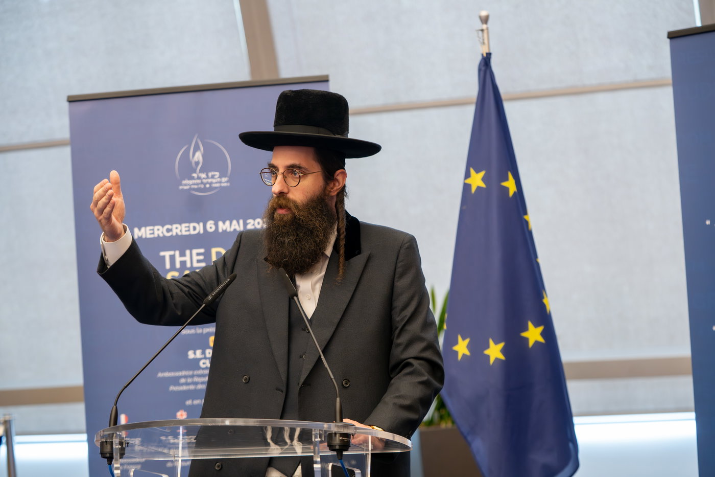 האירוע בשטרסבורג