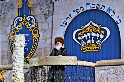 ל"ג בעומר בחצה"ק ויזניץ