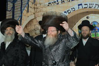 ל"ג בעומר בחצה"ק טרעבישאן