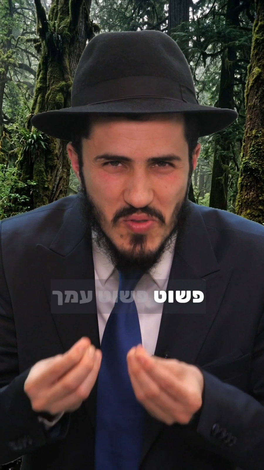 הרב יצחק ישי בנון בסיפור למוצ"ש