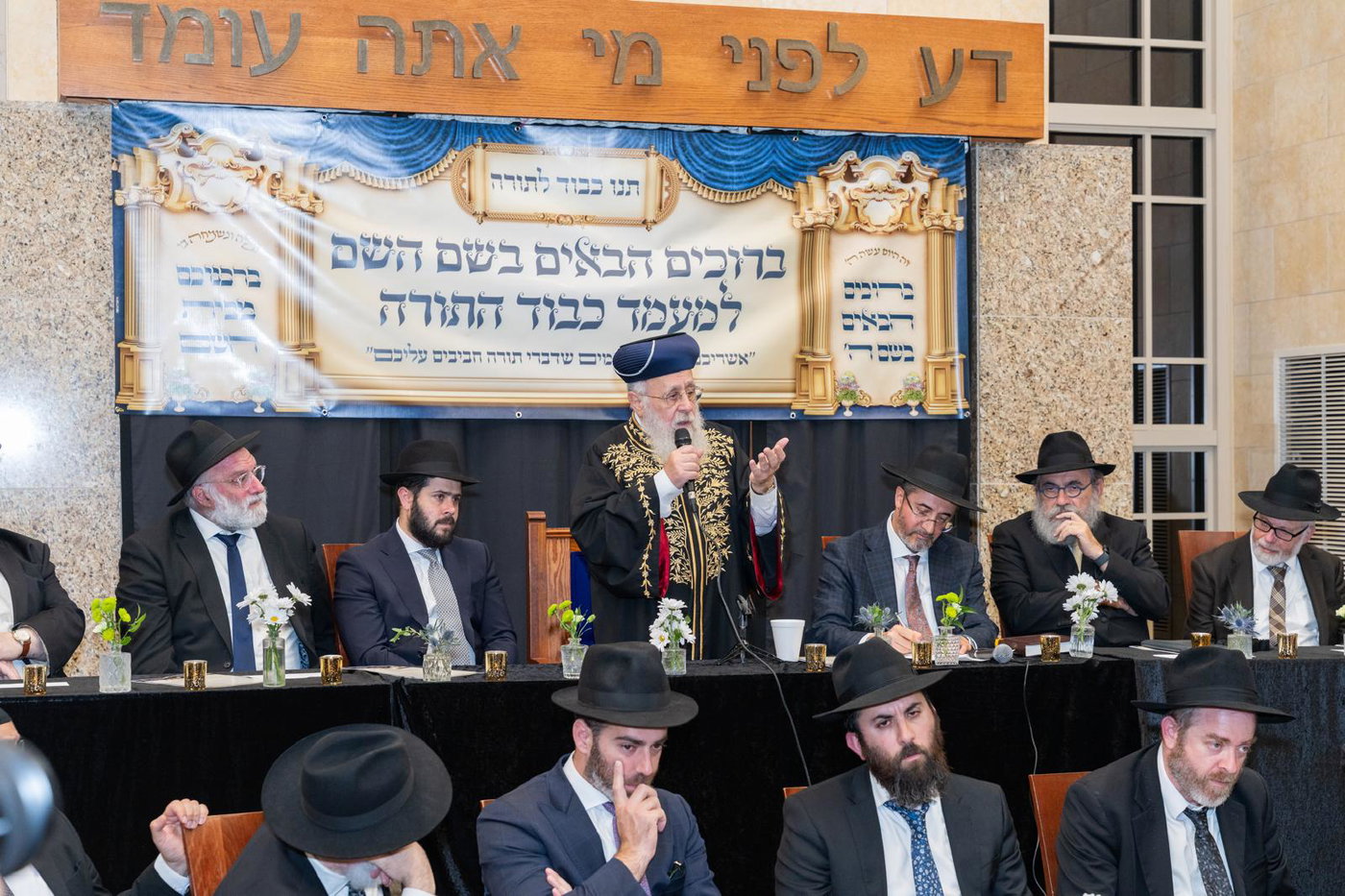 הראש"ל בביקור בארה"ב