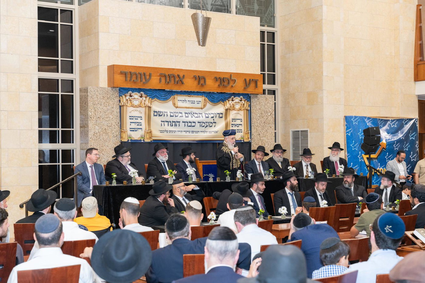 הראש"ל בביקור בארה"ב