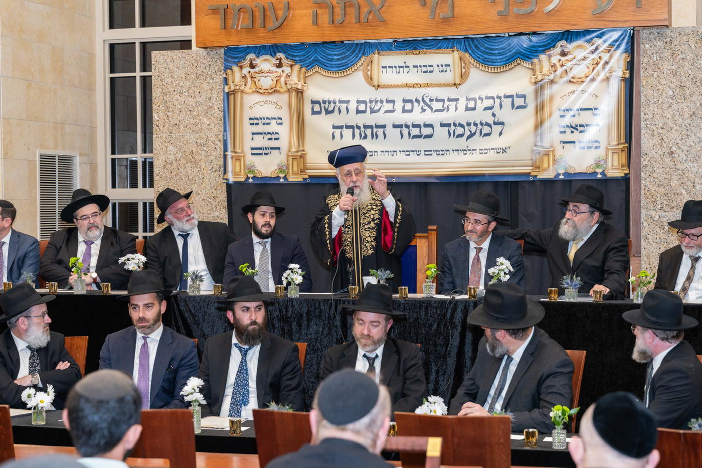 הראש"ל בביקור בארה"ב