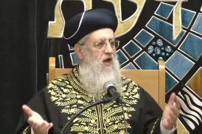 הראשון לציון קורא לרה"מ והנשיא: "הצטרפו לטראמפ לשמירת השבת הקרובה"