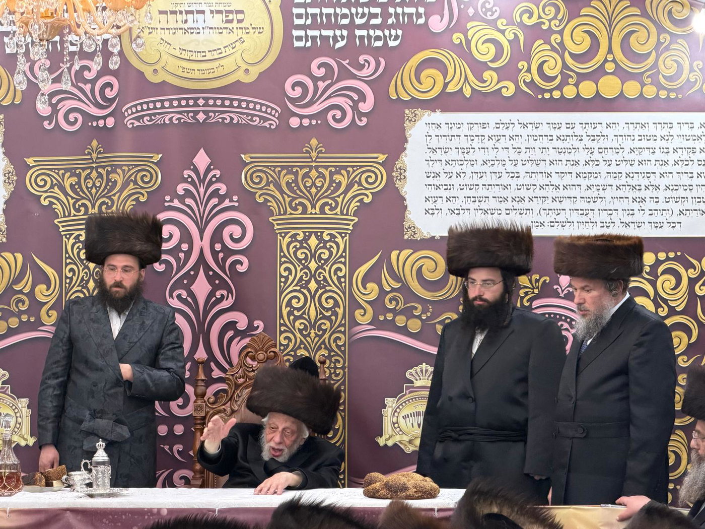 מוצ"ש התאחדות בקאפיטשניץ