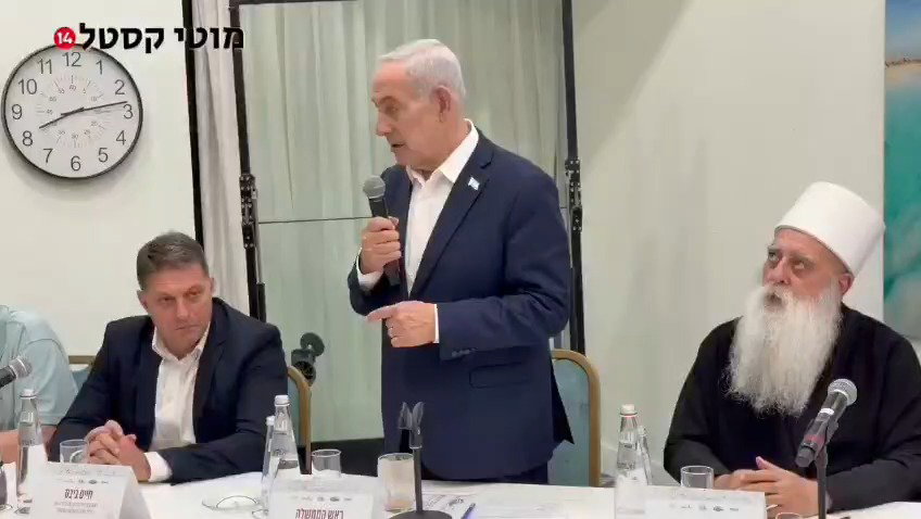 הקטע המלא