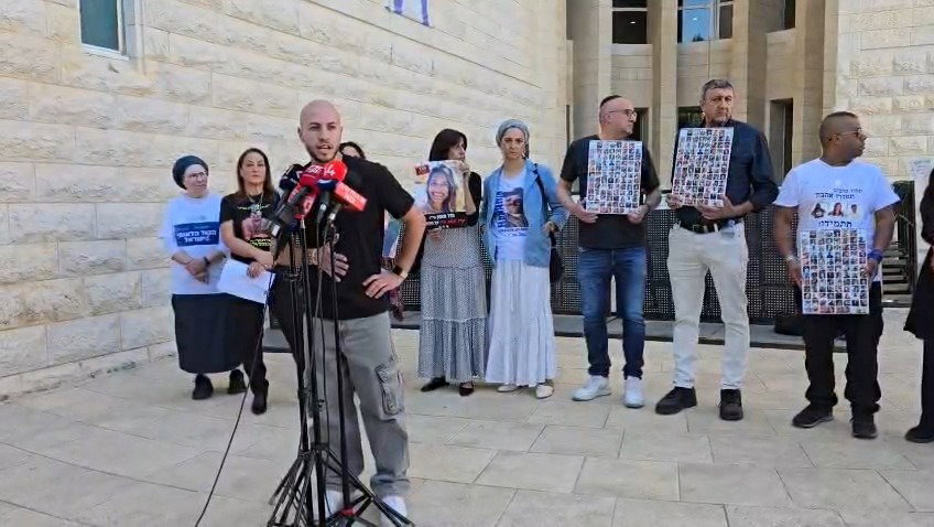 איתן מור בהצהרה