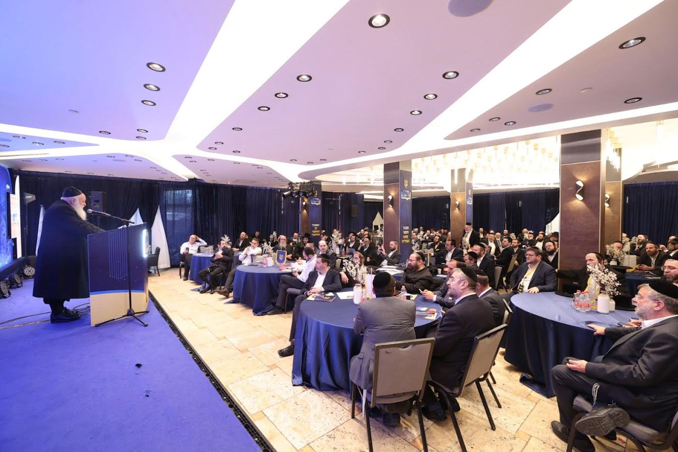 "בוועידה זו אנו שואפים לחדד את כיווני החשיבה אל מול אתגרי התקופה במערכת החינוך"