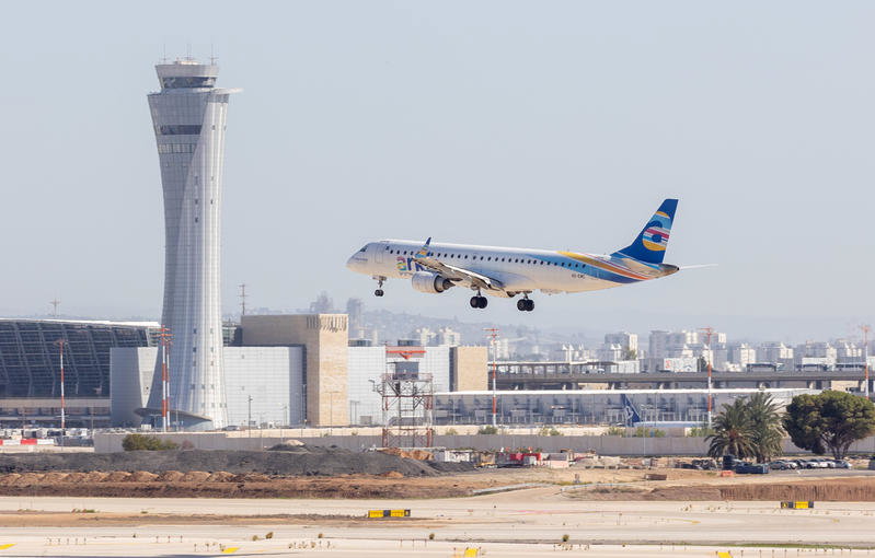 טיסת ארקיע נוחתת בנתב"ג
