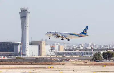 טיסת ארקיע נוחתת בנתב"ג