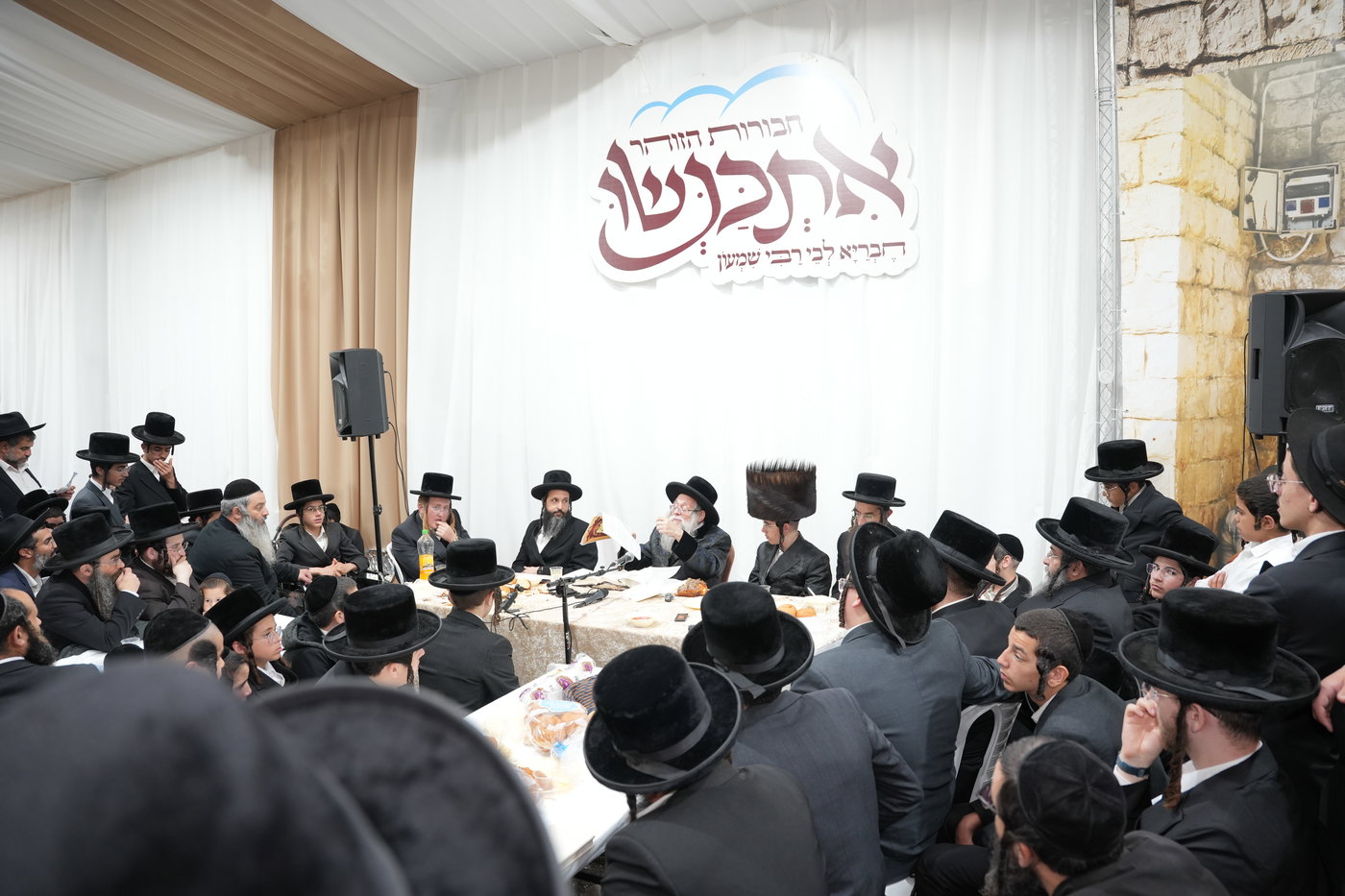 הגה"צ רבי יצחק לעזער במירון