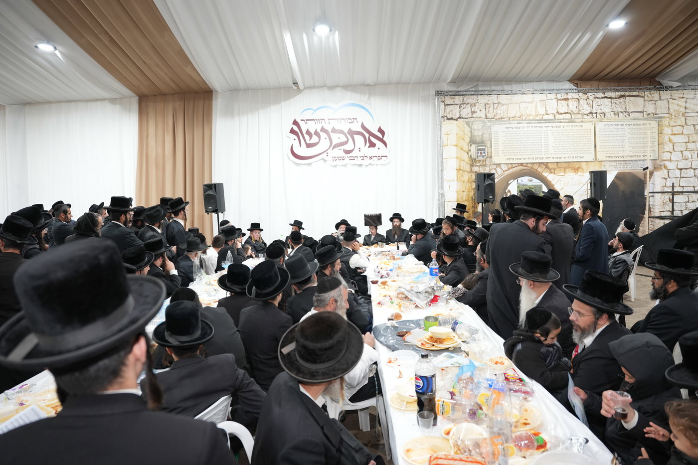 הגה"צ רבי יצחק לעזער במירון
