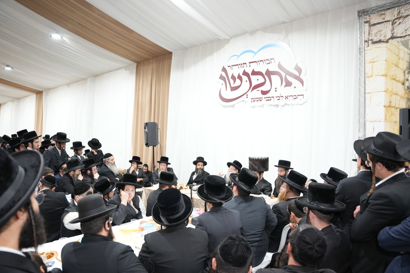 הגה"צ רבי יצחק לעזער במירון