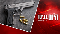 מה קורה עם הרצח במגזר הערבי, הבית שהתפרק במזג אוויר ועוד | צפו