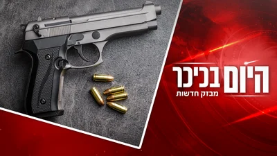 בת כ-30 נורתה למוות ברמלה ובית מתפרק לאור יום  | צפו