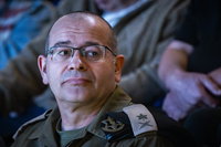 רומן גופמן