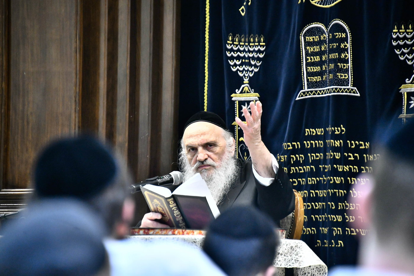 הגאון רבי חיים פיינשטיין בישיבת מאור התלמוד