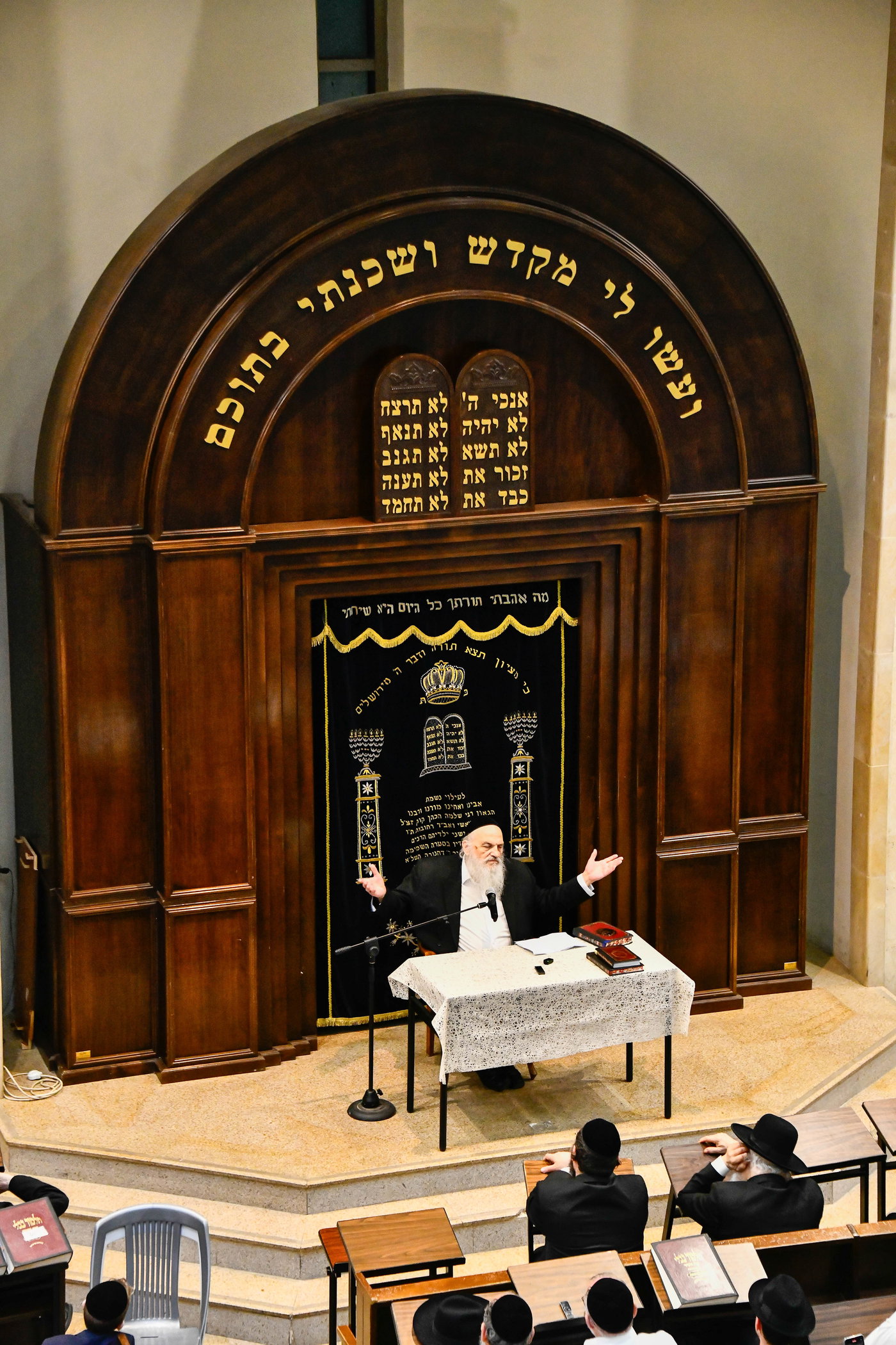 הגאון רבי חיים פיינשטיין בישיבת מאור התלמוד