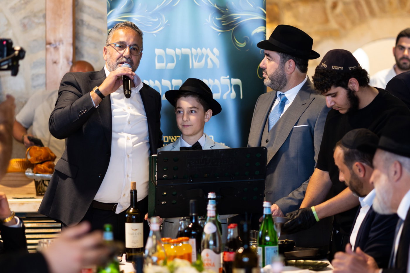 אירוע יוקרתי