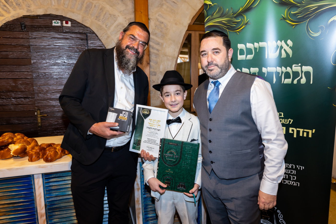 באירוע יוקרתי עם רבנים ופוליטיקאים: הבר מצווה לבנו של רמ"ט מנכ"ל רשות האוכלוסין