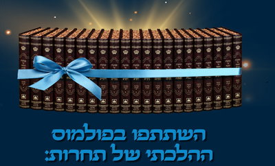 אילוסטרציה