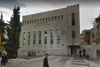 בנין מוסדות סאדיגורה בירושלים