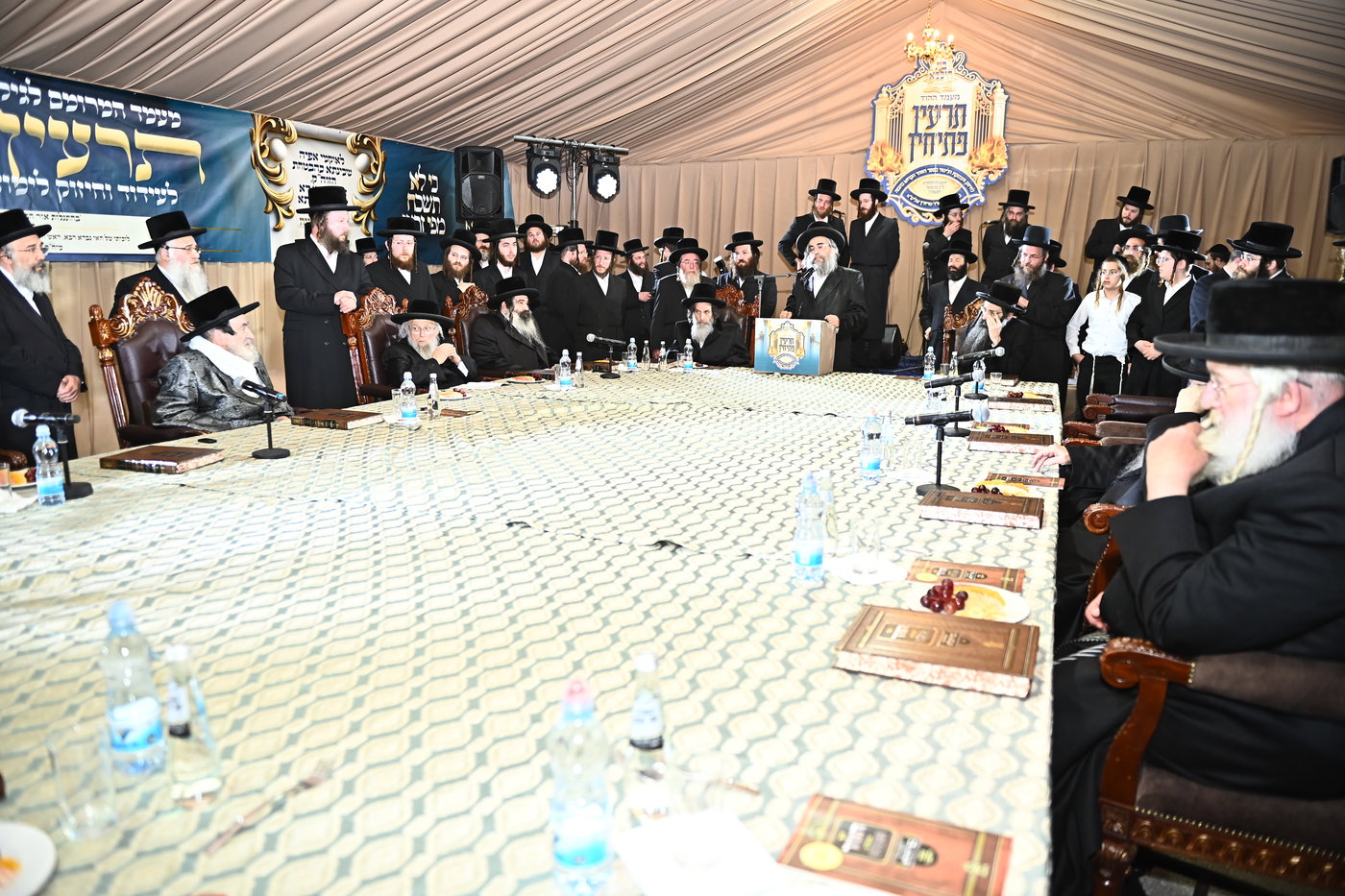 כינוס בני היכלא במושב אורה
