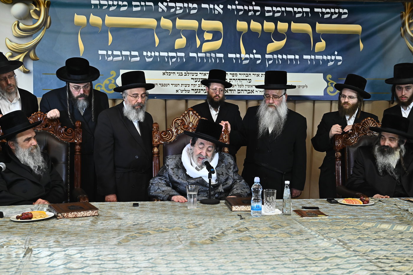 כינוס בני היכלא במושב אורה