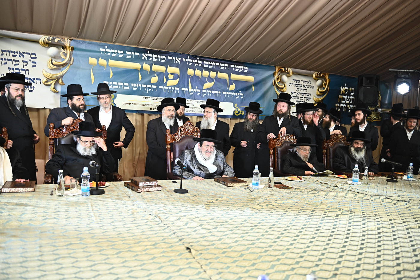 כינוס בני היכלא במושב אורה